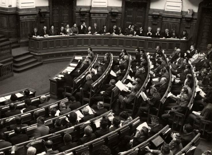 Lucrările celei de-a IV-a sesiuni a celei de-a VII-a legislaturi a Marii Adunări Naţionale. (29 decembrie 1976)