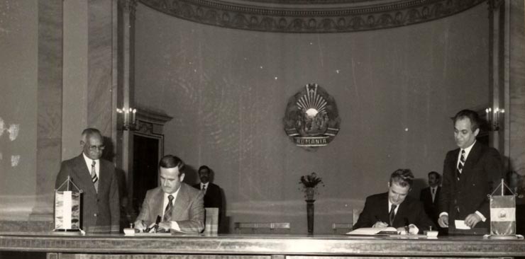 Vizita de prietenie în România a Secretarului general al Partidului Baas Arab Socialist, preşedintele Republicii Arabe Siriene, Hafez Al-Assad. Semnarea documentelor oficiale. (15-16 februarie 1977)
