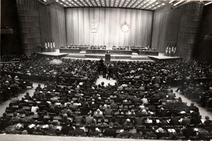 Aspect de la Şedinţa comună a C.C. al P.C.R., M.A.N., Consiliului Suprem al Dezvoltării Economice şi Sociale, activului de partid şi de stat. (29 martie 1977)