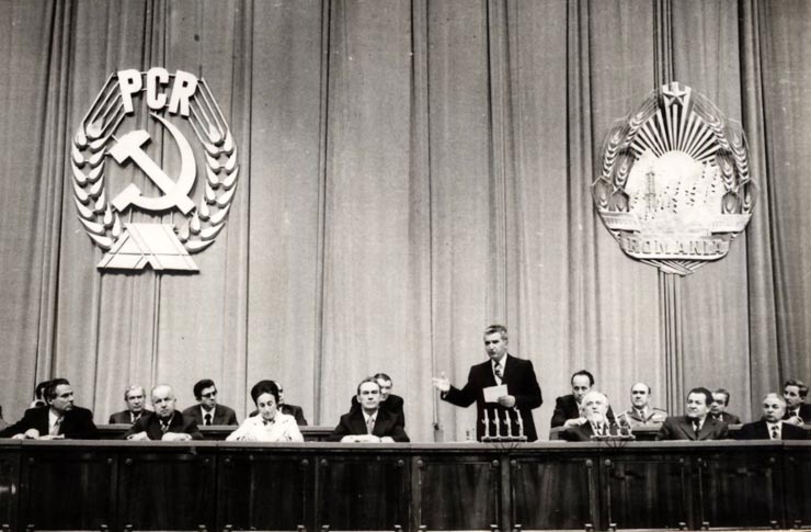 Şedinţa comună a C.C. al P.C.R., Marii Adunări naţionale, Consiliului Suprem al Dezvoltării Economice şi Sociale şi activului central de partid şi de stat. Cuvântarea lui Nicolae ceauşescu. (29 martie 1977)