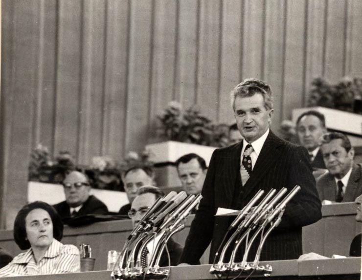 Expunerea lui Nicolae Ceauşescu la primul Congres al Consiliilor de conducere ale unităţilor agricole socialiste al întregii ţărănimi. (18-20 aprilie 1977)