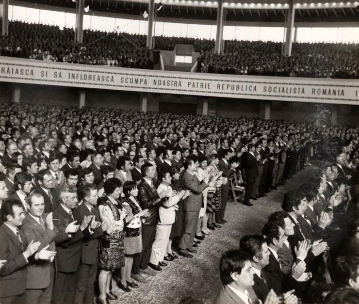 Aspect de la primul Congres al Consiliilor de conducere ale unităţilor agricole socialiste, al întregii ţărănimi. (18-20 aprilie 1977)