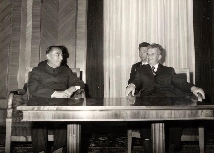Primirea de către preşedintele Nicolae Ceauşescu a delegaţiei Adunării Naţionale a Reprezentanţilor Populari a R. P. Chineze, condusă de Saifudin. (10 mai 1977)