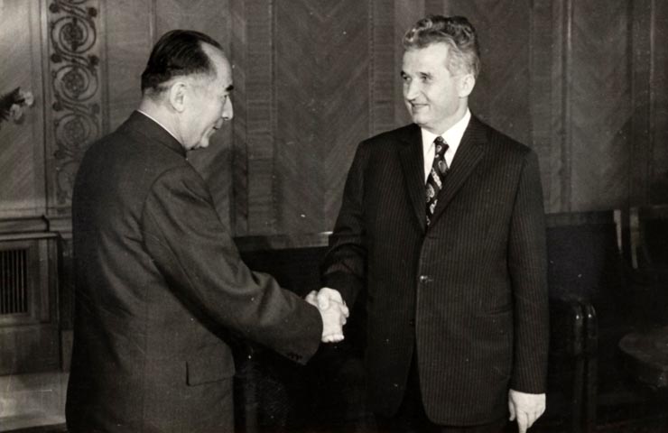 Primirea la preşedintele Nicolae Ceauşescu a delegaţiei Adunării Naţionale a Reprezentanţilor Populari a R. P. Chineze, condusă de Saifudin. (10 mai 1977)