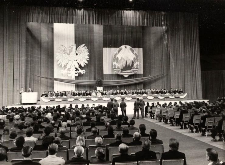 Vizita oficială de prietenie în R. P. Polonă a delegaţiei de partid şi de stat, condusă de preşedintele Nicolae Ceauşescu, la invitaţia lui Edward Gierrek. (17-19 mai 1977)