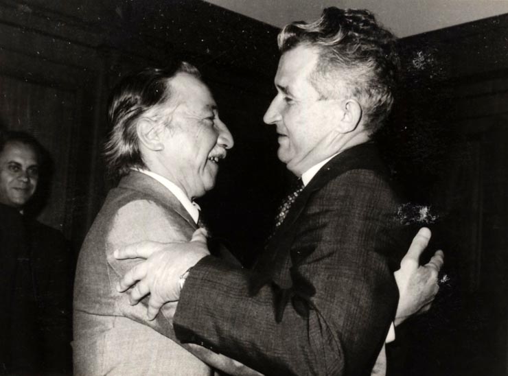 Întâlnirea lui Nicolae Ceauşescu cu Luis Corvalan, secretar general al Partidului Comunist din Chile, care, la invitaţia C.C. al P.C.R., a efectuat o vizită de prietenie în ţara noastră. (23 mai1977)