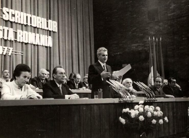 Cuvântarea lui Nicolae Ceauşescu la Conferinţa naţională a scriitorilor. (26 mai 1977)