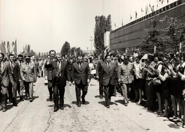 Vizita de lucru a lui Nicolae Ceauşescu în judeţul Bihor. La Întreprinderea mecanică din oraşul Dr. Petru groza. (14 iunie 1977)