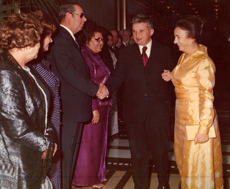 Revelion Aniversari Vanatori 1976