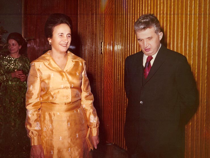 Revelion Aniversari Vanatori 1976