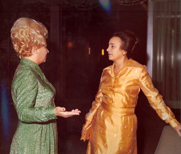 Revelion Aniversari Vanatori 1976