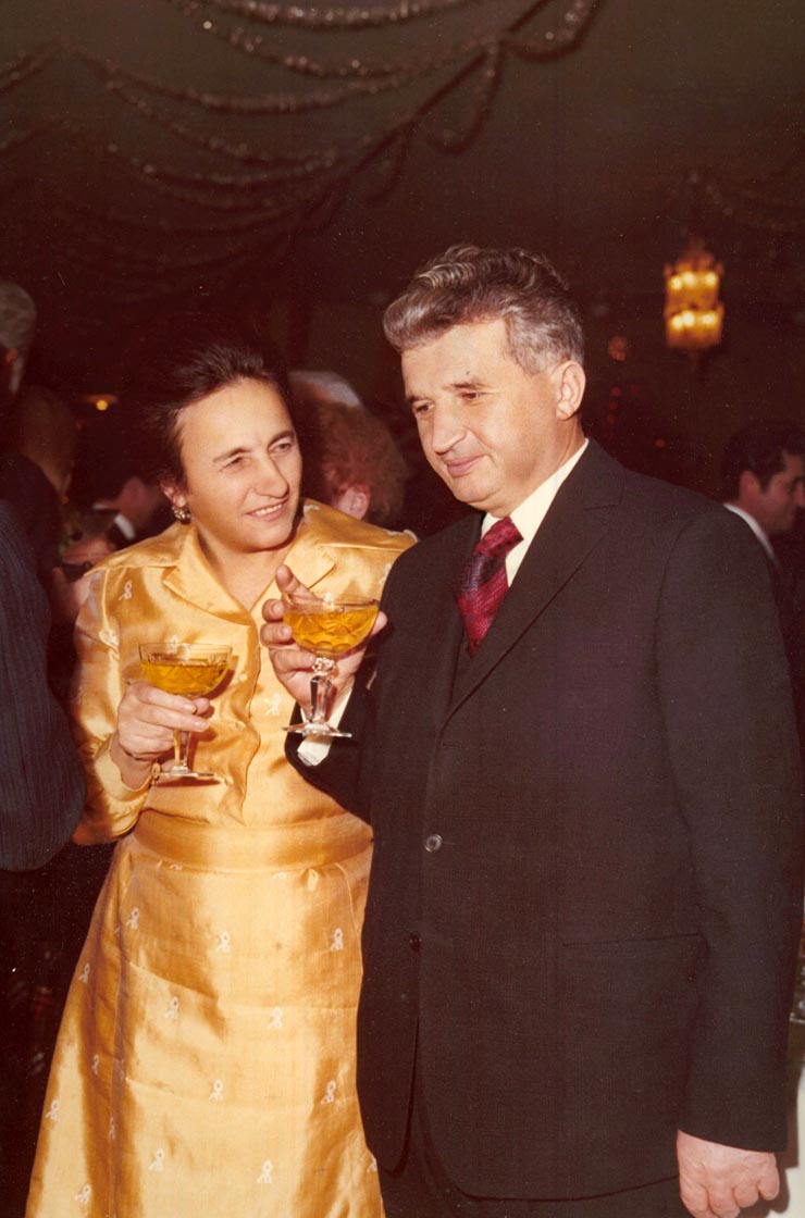 Revelion Aniversari Vanatori 1976