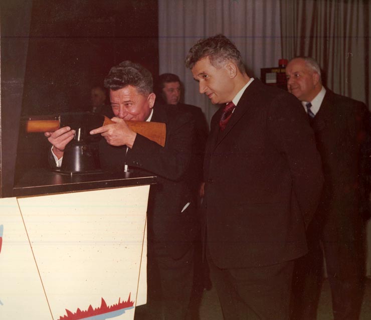 Revelion Aniversari Vanatori 1976