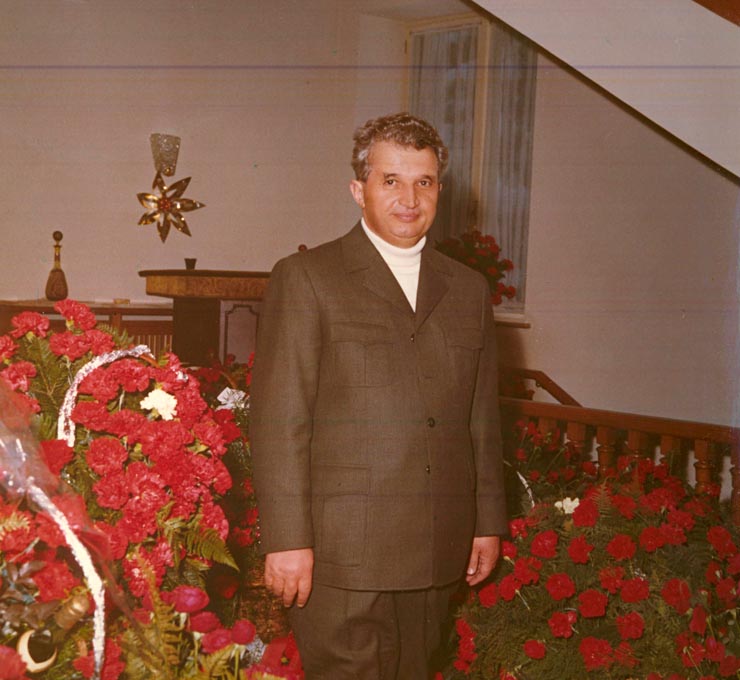 Revelion Aniversari Vanatori 1976