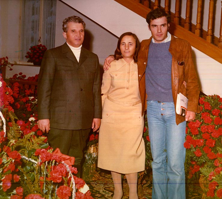 Revelion Aniversari Vanatori 1976