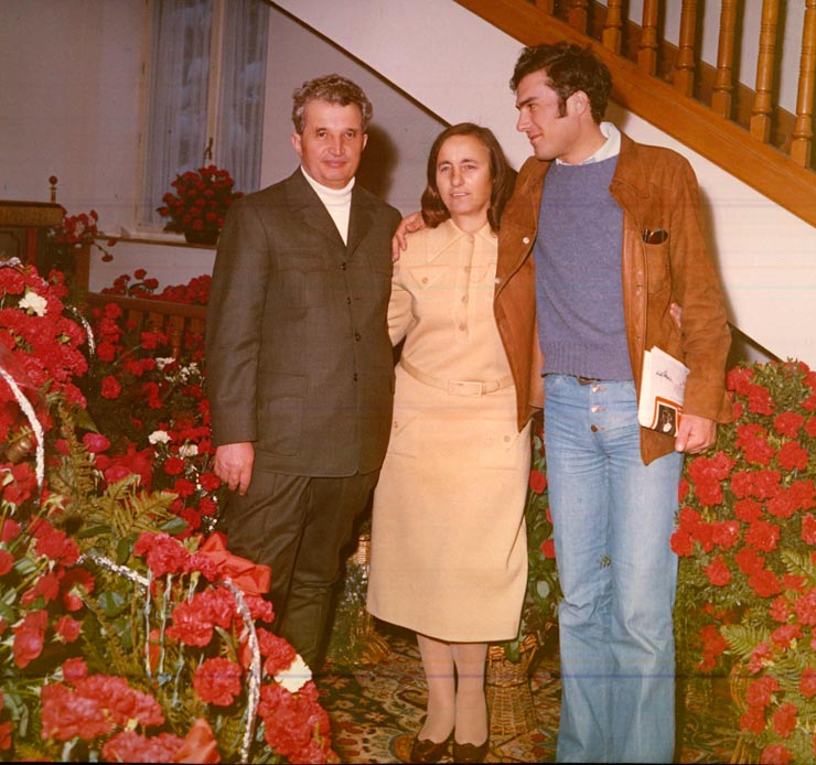 Revelion Aniversari Vanatori 1976