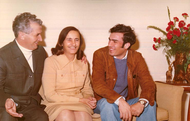 Revelion Aniversari Vanatori 1976