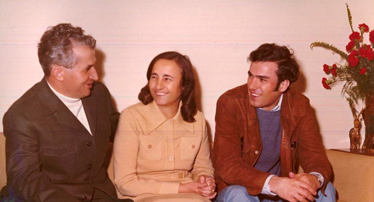 Revelion Aniversari Vanatori 1976