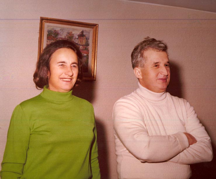 Revelion Aniversari Vanatori 1976