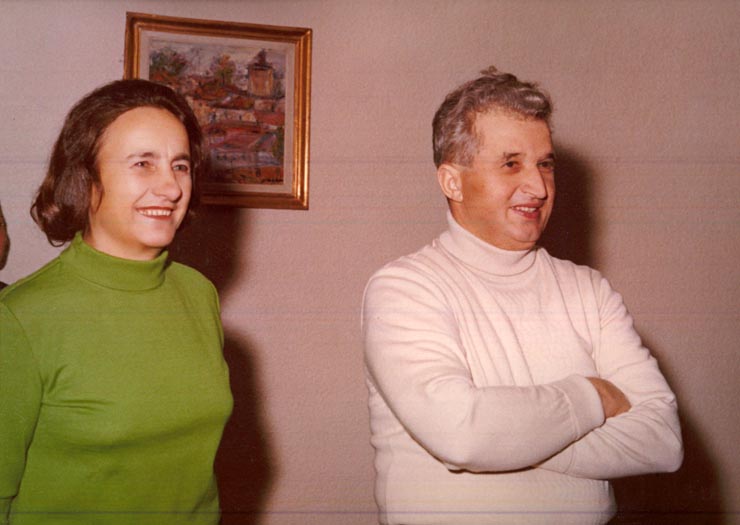 Revelion Aniversari Vanatori 1976