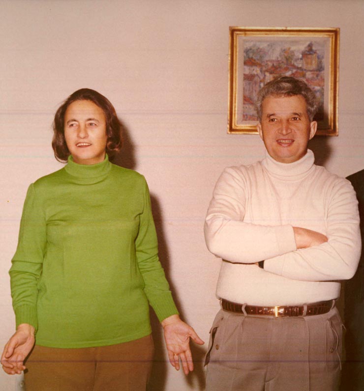 Revelion Aniversari Vanatori 1976