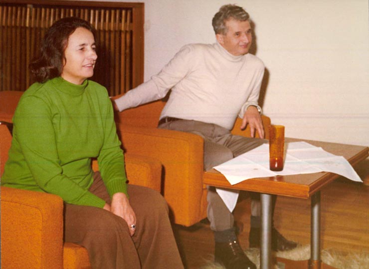 Revelion Aniversari Vanatori 1976