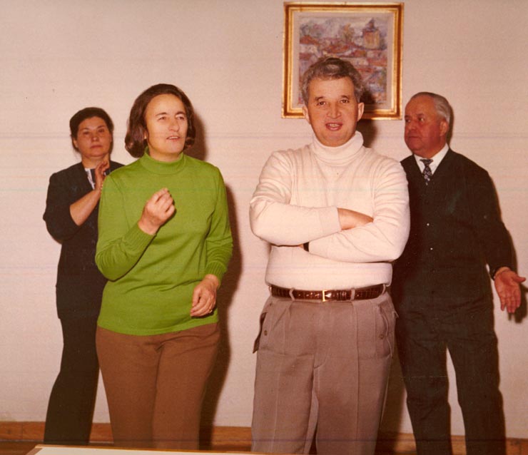 Revelion Aniversari Vanatori 1976
