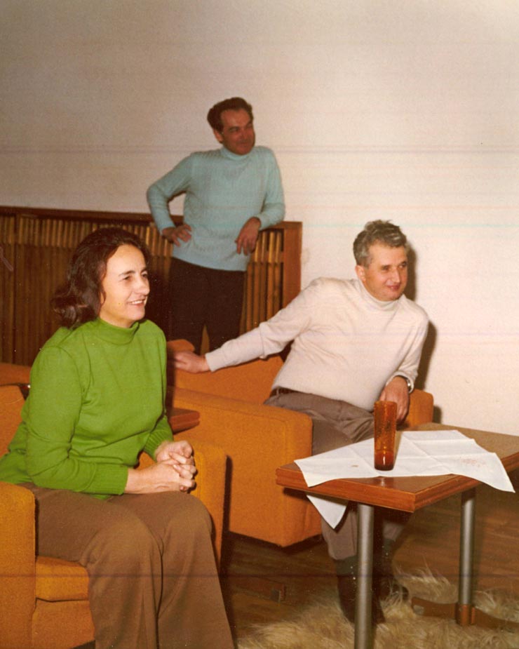 Revelion Aniversari Vanatori 1976