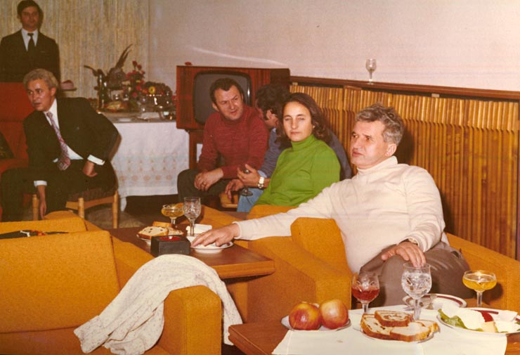 Revelion Aniversari Vanatori 1976