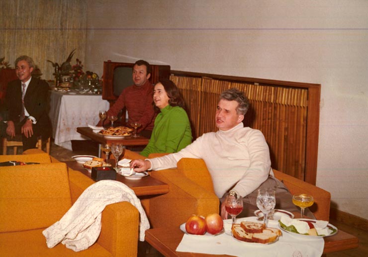 Revelion Aniversari Vanatori 1976