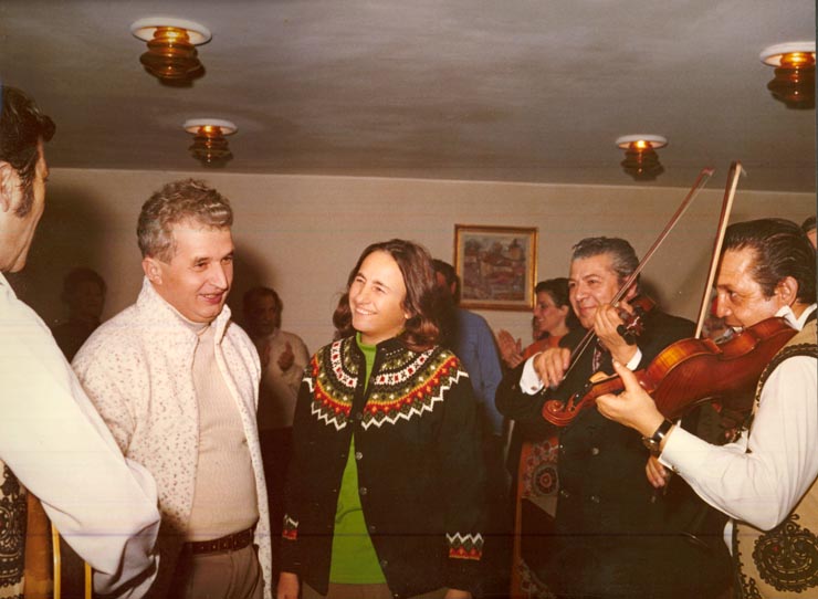 Revelion Aniversari Vanatori 1976