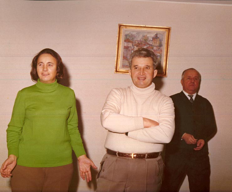 Revelion Aniversari Vanatori 1976