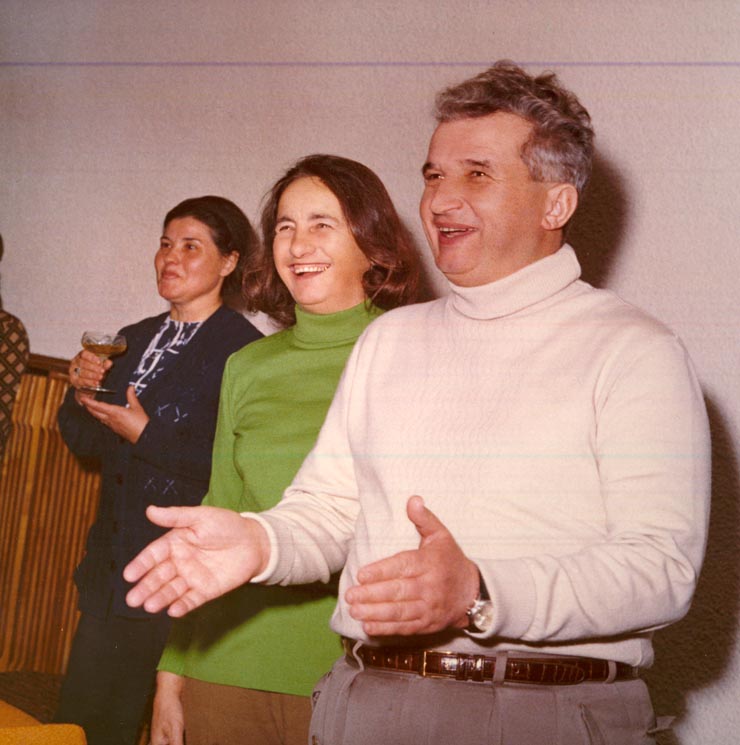 Revelion Aniversari Vanatori 1976