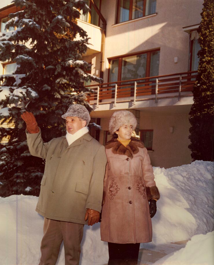 Revelion Aniversari Vanatori 1976