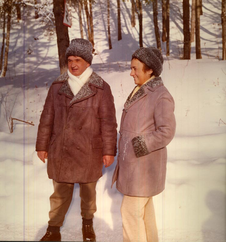 Revelion Aniversari Vanatori 1976