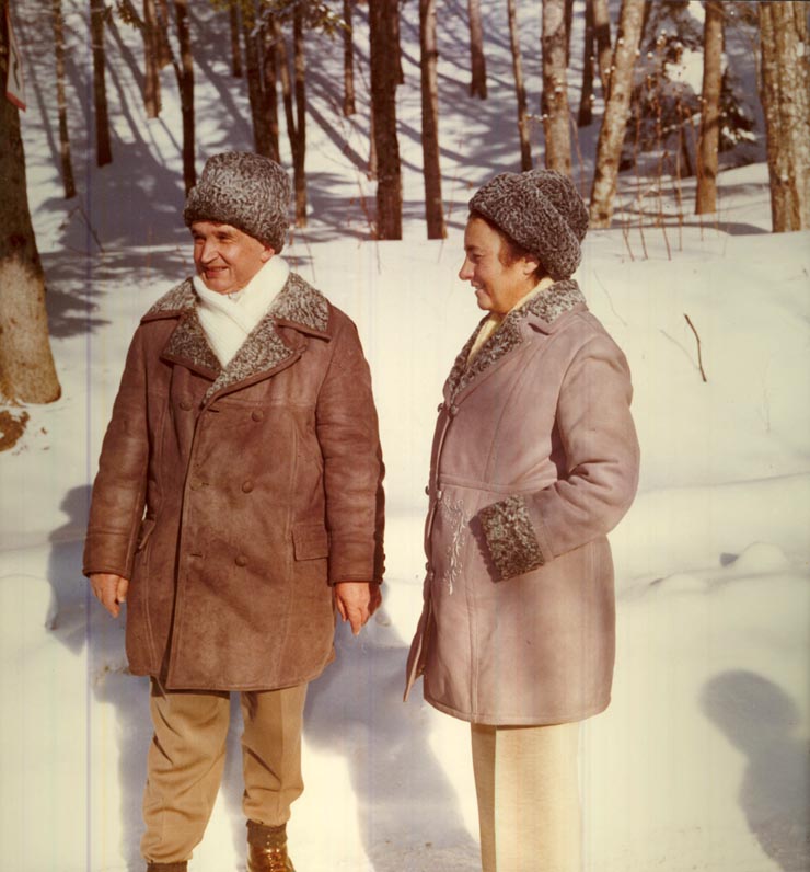 Revelion Aniversari Vanatori 1976