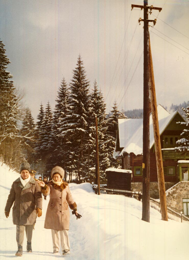Revelion Aniversari Vanatori 1976