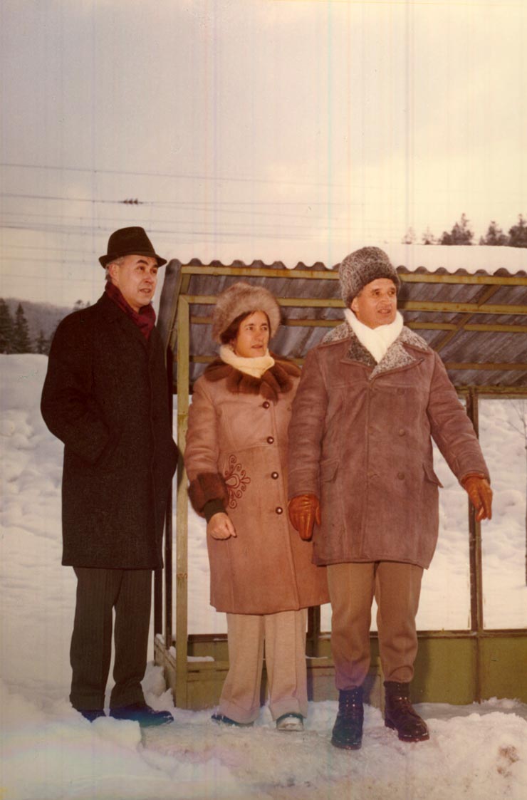 Revelion Aniversari Vanatori 1976