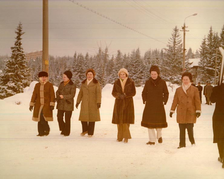 Revelion Aniversari Vanatori 1976