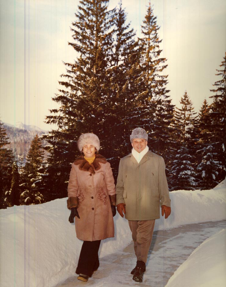 Revelion Aniversari Vanatori 1976