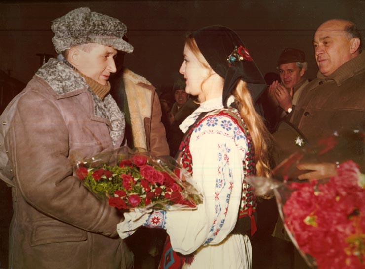 Revelion Aniversari Vanatori 1976