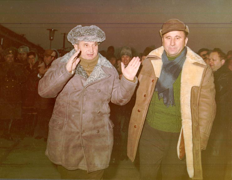 Revelion Aniversari Vanatori 1976