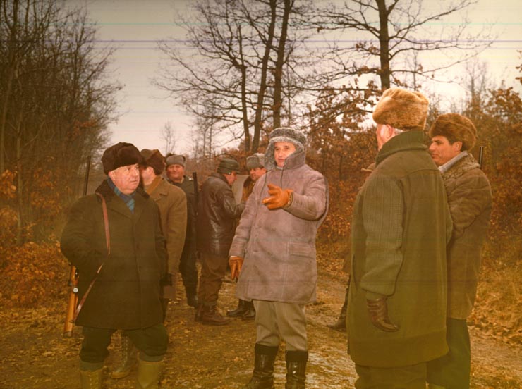Revelion Aniversari Vanatori 1976
