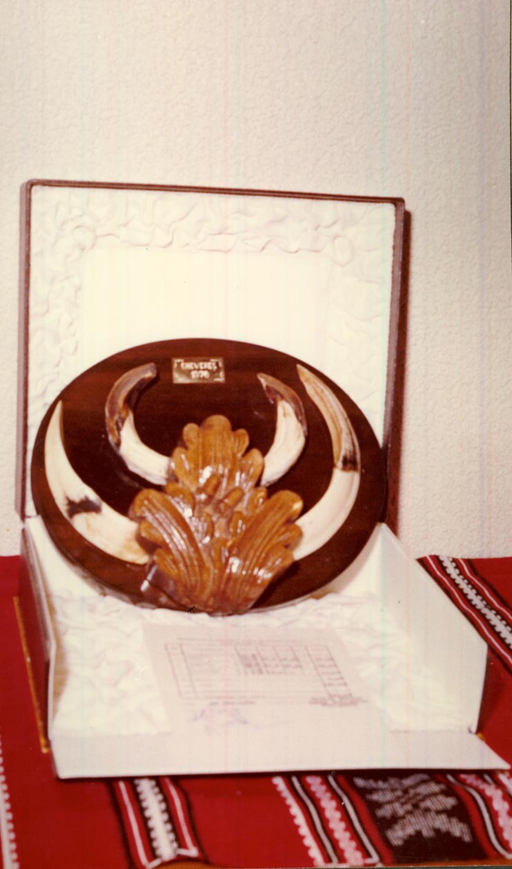 Revelion Aniversari Vanatori 1976