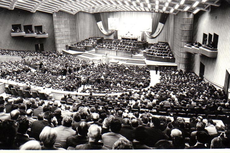 Congresul al X-lea al P.C.R. care şi-a desfăşurat lucrările în Sala Palatului R.S.R.  (6-12 august 1969).