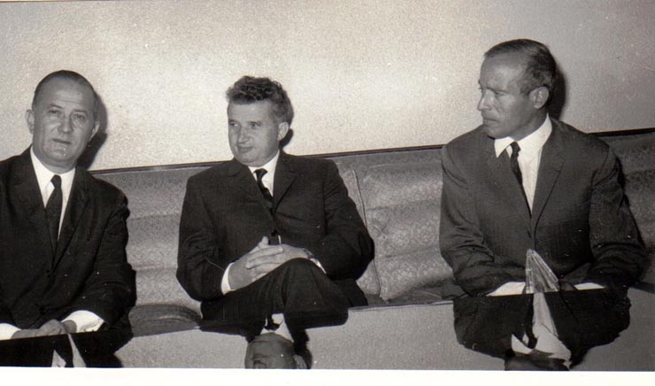 Primirea la Nicolae Ceauşescu, secretar general al P.C.R., preşedintele Consiliului de Stat al R.S.R., a delegaţiei Partidului Comunist din Franţa, care a fost invitată să participe la lucrările Congresului al X-lea al P.C.R.  (6-12 august 1969).