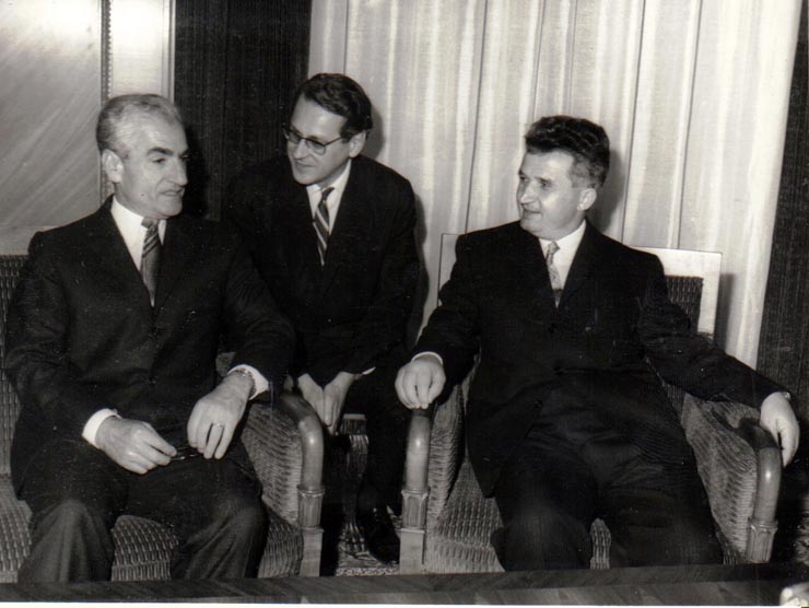 Vizita Şahinşahului Iranului, Mohamed Reza Pahlavi Iamer, în R.S.R.(26-27 mai 1970).
