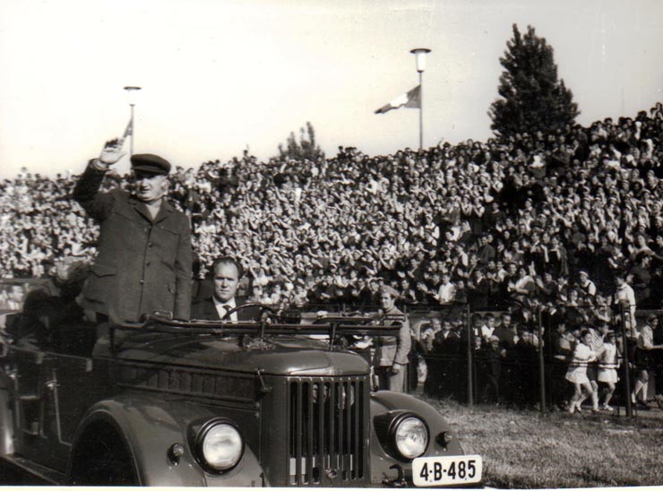 Vizita de lucru a lui Nicolae Ceauşescu la Bacău. (27 mai 1970).