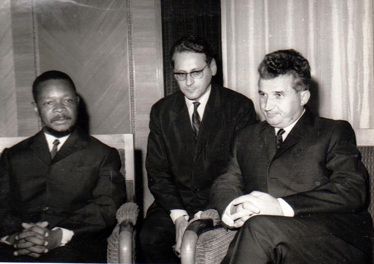 Vizita preşedintelui Republicii Africa Centrală, g-ral Jean Bedel Bokassa.     ( iulie 1970).