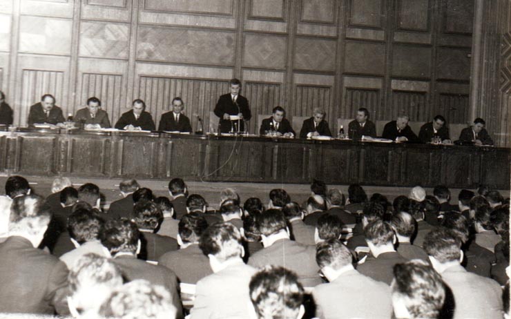 Consfătuirea de lucru a conducătorilor centralelor industriale şi a altor unităţi cu statut de centrală.(23 februarie 1971).